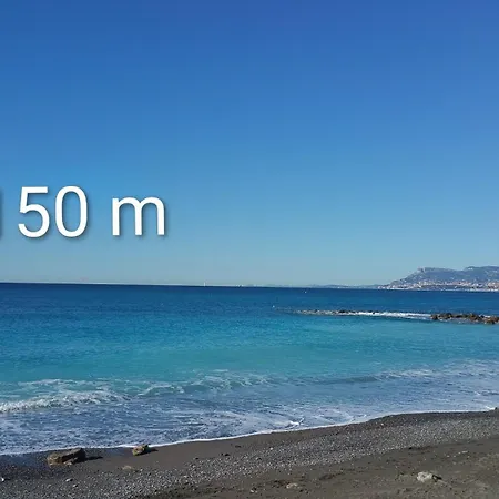 Marelax Διαμέρισμα